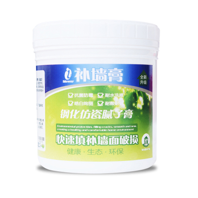 墙面修补腻子膏补墙膏开盖即用