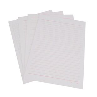 起航16K草稿纸 草稿本 单线双线信笺本 黑色方格纸 双线信纸 包邮