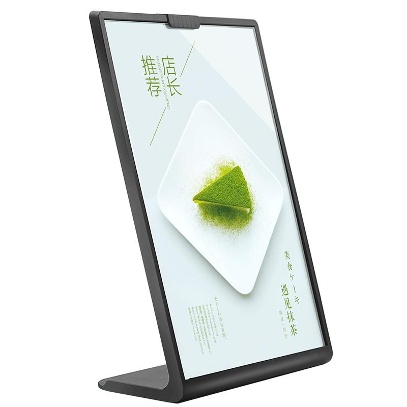 倍赞 a4桌牌a3台卡架双面l型价格表菜单展示牌广告牌a5桌面产品餐牌汉堡奶茶店餐桌牌立牌a6亚克力台签台牌