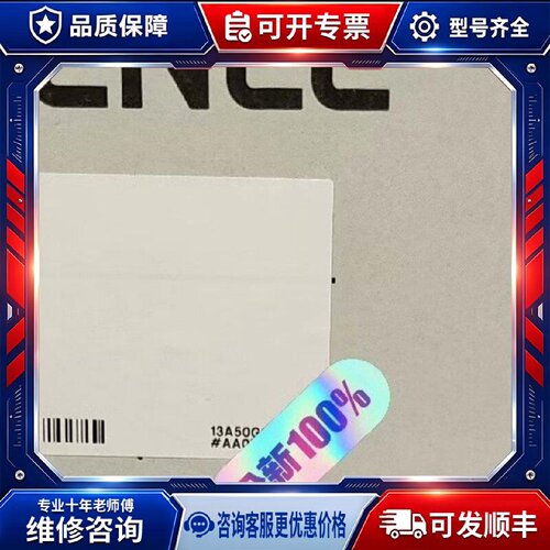 【议价-可维修】 E BT-A500GC 传感器 /均有货