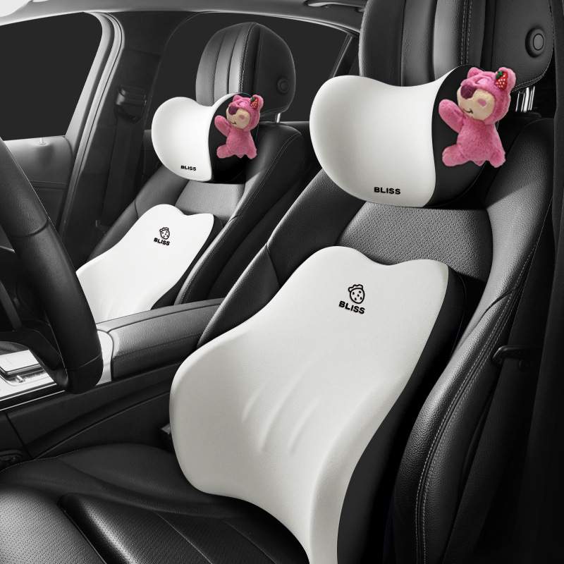 汽车记忆棉腰靠车用护座椅腰枕用品车载头枕护颈椎女生颈脖卡通
