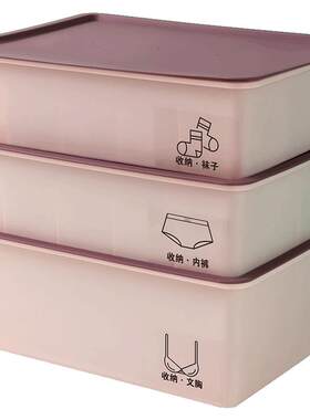 衣柜空间利用神器分层装放内衣裤