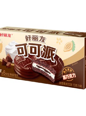 好丽友巧克力味糕点小吃早餐
