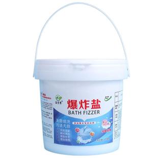 爆炸盐去黄去渍增白除霉白色衣物彩漂粉彩色衣服还原母婴儿漂白剂