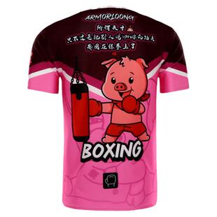 功夫格斗散打MMA武术训练服UFC短袖T恤男女定制儿童泰拳击格斗衣