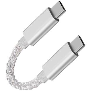 多媒体OTG耳放连接线USB数据线Typec转Lighting小尾巴解码专用传