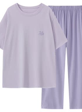 夏季凉感大朵棉女睡衣套装可外穿