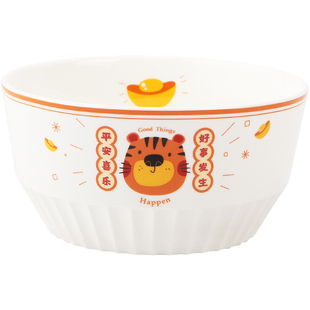 蓝莲花虎年陶瓷碗家用虎虎生威过年餐具网红干饭碗高颜值吃饭碗