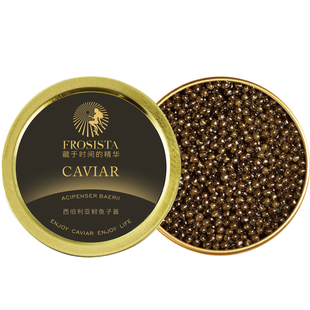 芙思塔鱼子酱10年鱼龄西伯利亚鲟营养丰富四川雅安鱼籽酱10g*1罐