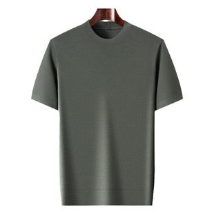 狄斯仑高端纯色短袖男士精纺绵羊毛衫春秋商务时尚可机洗打底毛衣