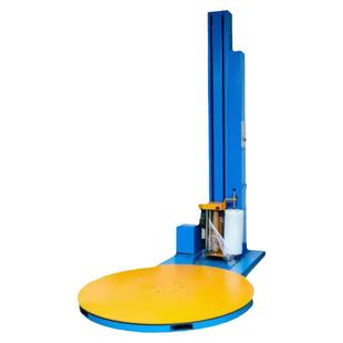 全自动缠绕机包装托盘转盘缠绕膜打包机预拉伸电动压顶斜坡包膜机