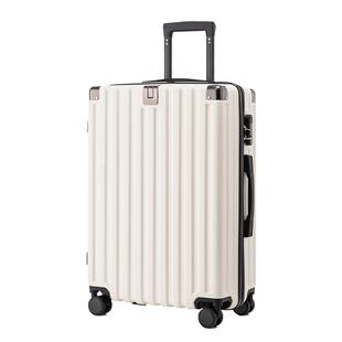 北爱行李箱女拉杆箱大容量男旅行皮箱子20寸24密码登机箱万向轮28