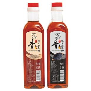 小磨香油正宗纯芝麻油纯正黑芝麻油白芝麻一级纯芝麻香油小瓶之麻