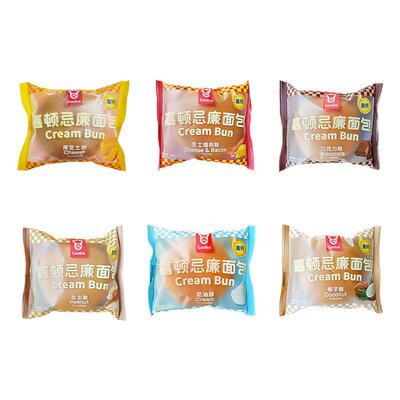 嘉顿Garden忌廉包下午茶蛋糕6个