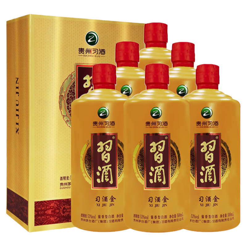 习酒500mL习酒金酱香型送礼白酒
