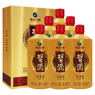 【官方旗舰】习酒（习酒金）500mL*6瓶箱装53度贵州酱香型白酒