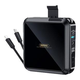 REMAX自带双快充线15000毫安移动电源自带折叠AC插头TYPE-C 22.5W萍果20W一拖二线充电宝手机支架旅行三输出