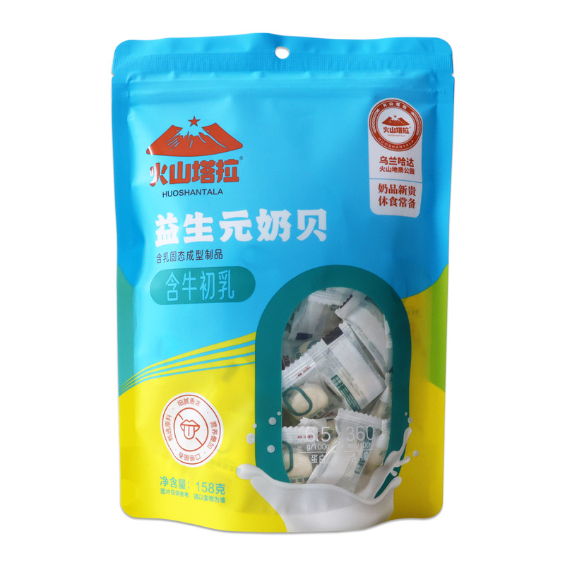 益生元牛初乳高钙谷香奶贝158g