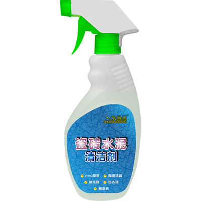 水当当瓷砖水泥装修残留清洁剂