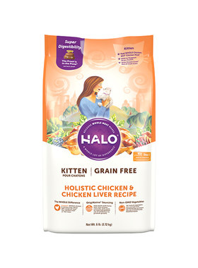 美国进口Halo自然光环幼猫猫粮纯鲜肉成长营养幼猫粮6磅/10磅