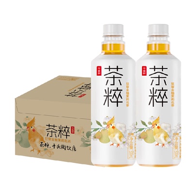 今麦郎茉莉花茶低糖饮料绿茶