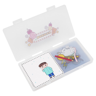 早教表达训练注意力逻辑思维幼儿园语言区区域材料投放亲子游戏卡