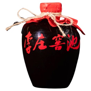 宜宾李庄窖池窖15浓香型白酒52度坛子酒味道香醇纯粮食固态发酵酒