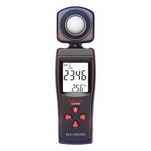 德力西高精度测光仪光线亮度光照度测试仪家用光度计光源流明测量