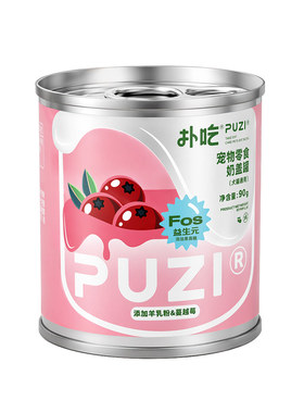 扑吃pupu奶盖罐宠物补水