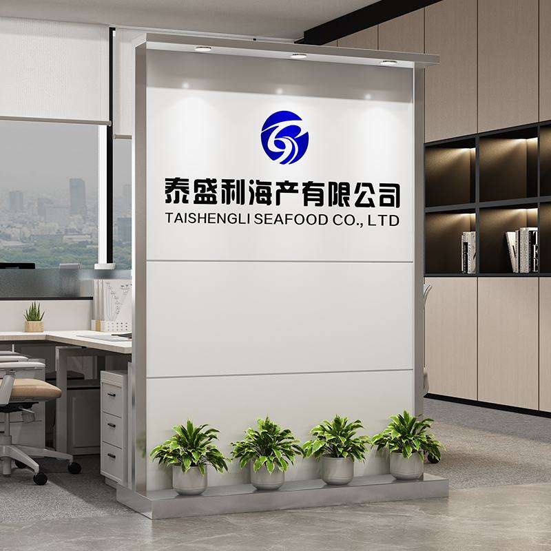 办公室企业公司前台实木铁艺玻璃隔断屏风可移动落地形象背景墙