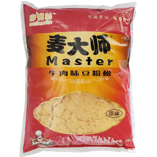 费氏麦烤林麦大师牛肉味豆粉松咸蛋黄味酥脆松原味肉松小贝原料