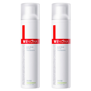 Winona/薇诺娜净痘清颜爽肤水120ml毛孔收缩水舒缓平衡水油男女YD