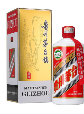 茅台镇酱香型53度纯粮食坤沙老酒