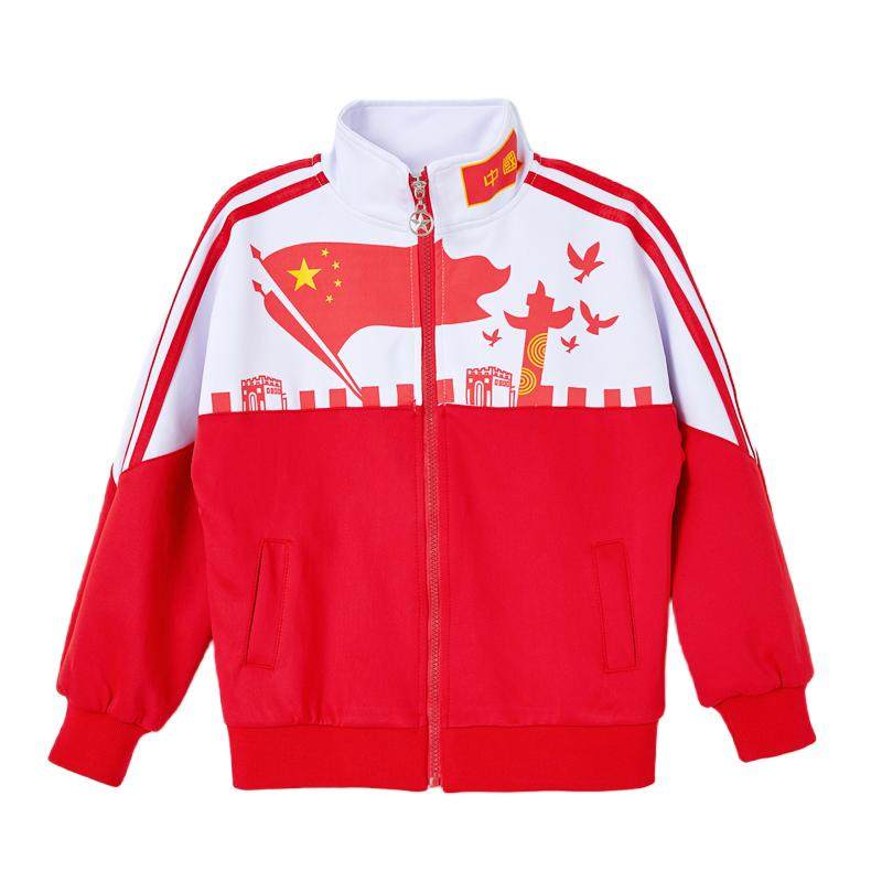 春秋运动会开幕式小学生校服童俊
