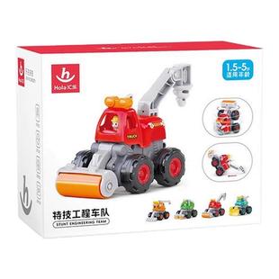 汇乐玩具工程车队男孩小汽车挖掘机玩具推土机惯性特技玩具车模型