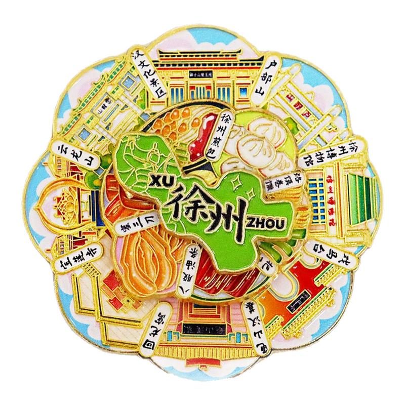 江苏南京苏州等金属文创冰箱贴