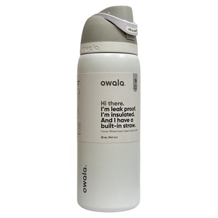 owala freesip24oz/32oz带吸管不锈钢保温杯运动水杯保温杯车载杯