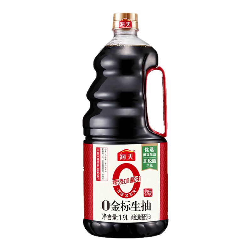 海天零添加酱油0金标生抽1