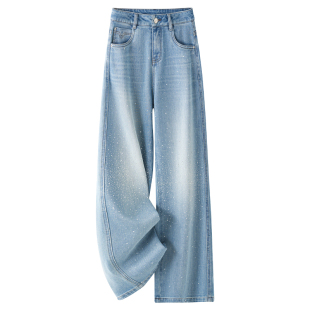 浅色阔腿牛仔裤女2026新款春季带钻好看百搭高腰裤子女款春装长裤