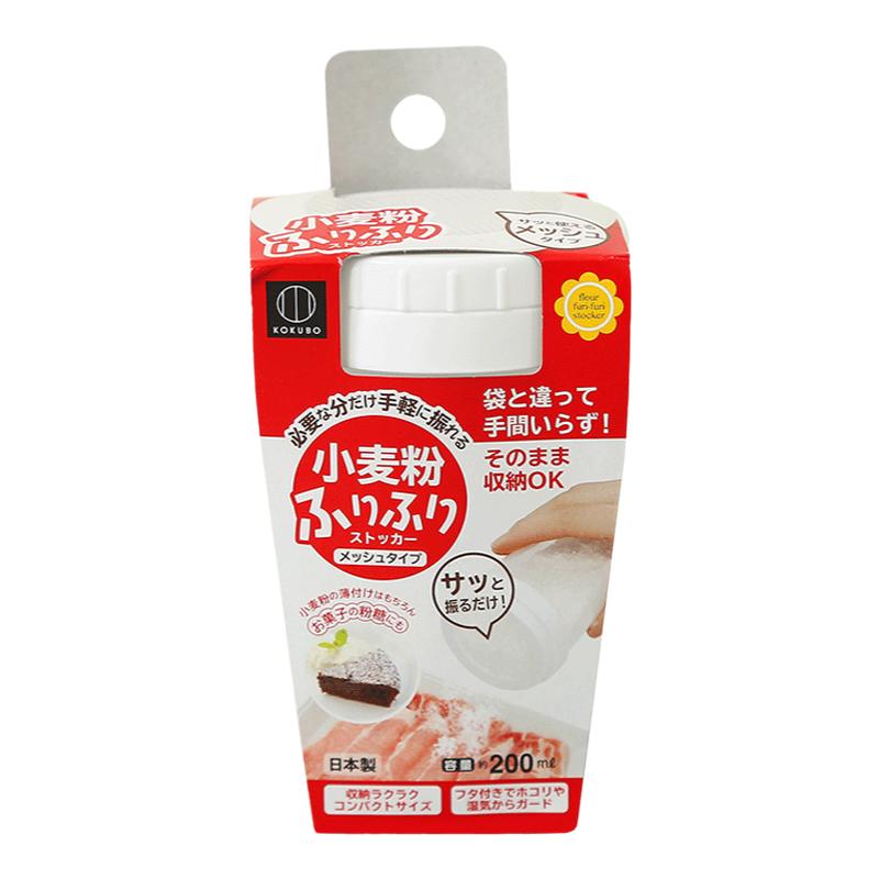 日本进口撒粉瓶洒生面粉撒面罐烧烤撒调料瓶子手持烘焙糖霜撒粉器