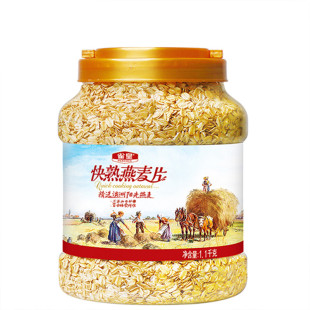 雀皇澳洲纯燕麦片1100g原味快熟白燕麦低脂黑麦营养早餐即食冲饮