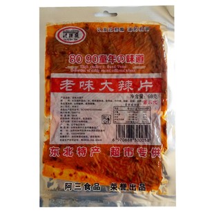 过把瘾老味大辣片180克手撕经典怀旧零食麻辣豆皮8090面筋辣条