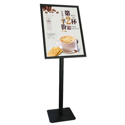 立式展示架落地导向牌