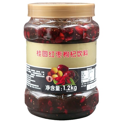 鲜活奶茶原料优果c桂圆红枣枸杞