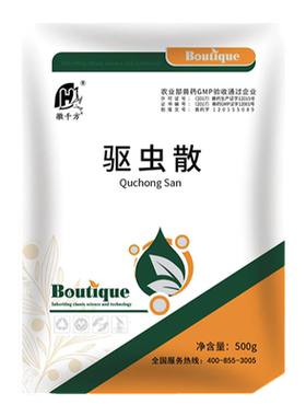徽千方驱虫鸡鸭猪牛羊兽药