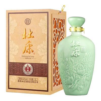 酒祖杜康御藏酒52度1500ml