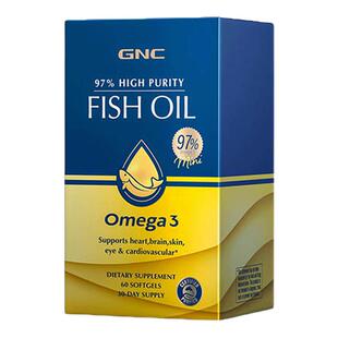 gnc健安喜97%高纯度深海RTG鱼油omega3成人软胶囊皇冠DHA效期27.2