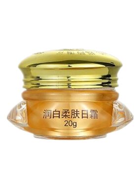 金至尊套装滋润保湿美斯润泽