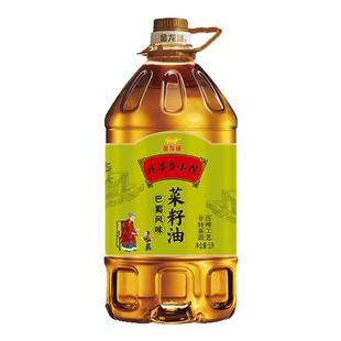 金龙鱼外婆乡小榨巴蜀风味菜籽油5L桶非转基因压榨工艺家用食用油