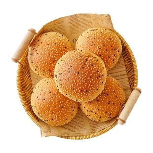 禾念牛奶黄油汉堡胚汉堡包儿童营养早餐面包胚家用半成品速食食材